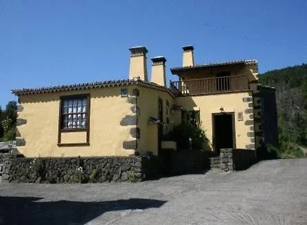 Casa Chamiquela فيلة La Galga